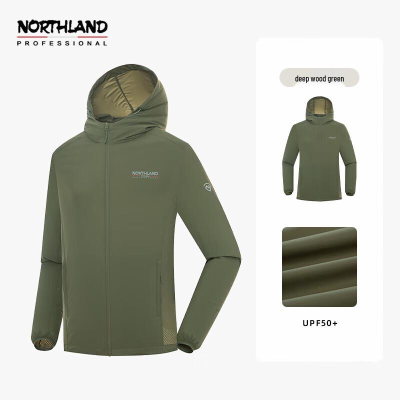 NORTHLAND Men's Lightweight Cicada Wing Anti-UV Jacket