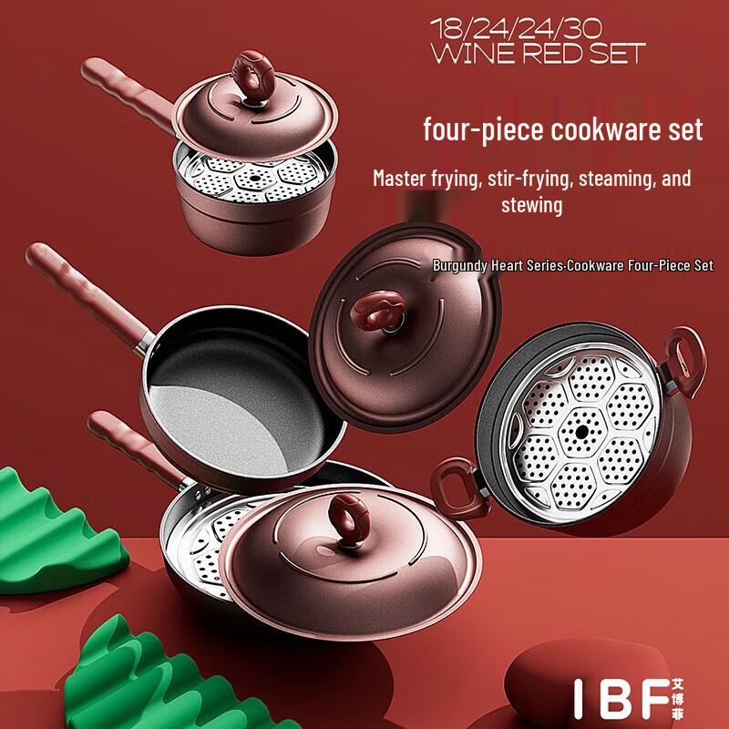 IBF Wine Red Heart Enamel Cooking Set