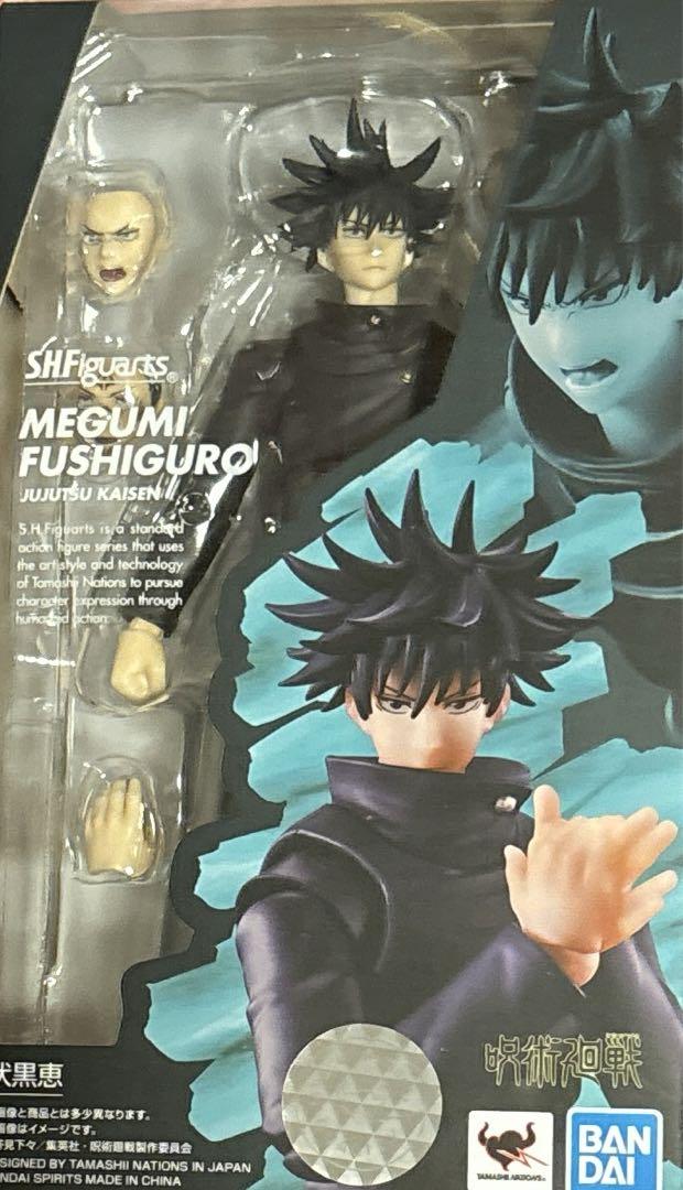 

[USED] figma Megumi Fushiguro