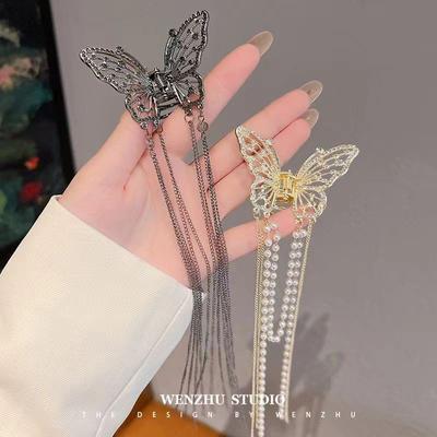 New Exquisite Rhinestone Butterfly Fringe Hair Claw Clips Korean Ponytail Braid Pearl Hairpin Girl Crab Metal Headdress Gift