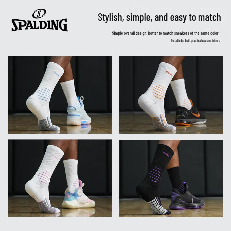 Spalding Men's Mid-Calf Thickened Basketball Socks