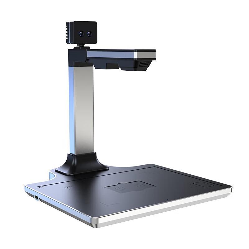 

Liangtian CS1220 Professional Document Scanner & Identity Verification System