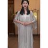 Summer Tassel Cape: Hollowed-Out Sun Protection Knitted Shawl for Parties & Travel