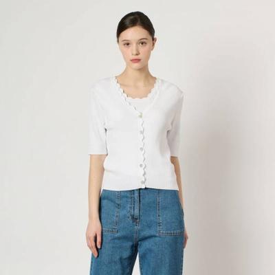 Tops – Cardigan da donna