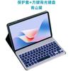 Wireless Bluetooth Keyboard Case Honor MagicPad 13 Inch Tablet GDI-W09 W00 Full Coverage Soft Shell With Touchpad Optional