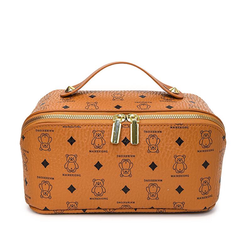 

OEING Vintage Printed Travel Cosmetic Bag