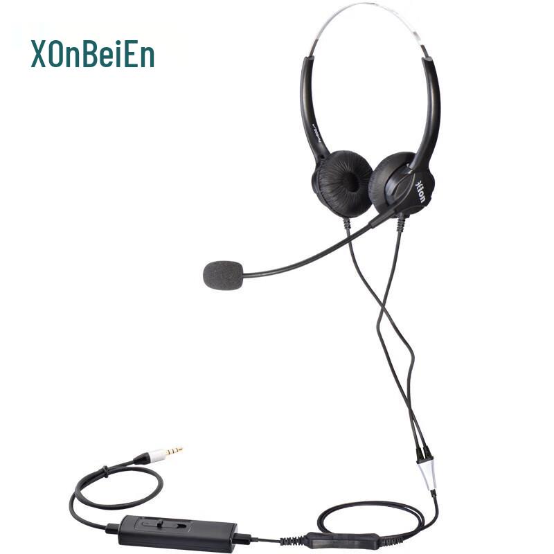 

HION FOR600D Call Center Headset (CN version)
