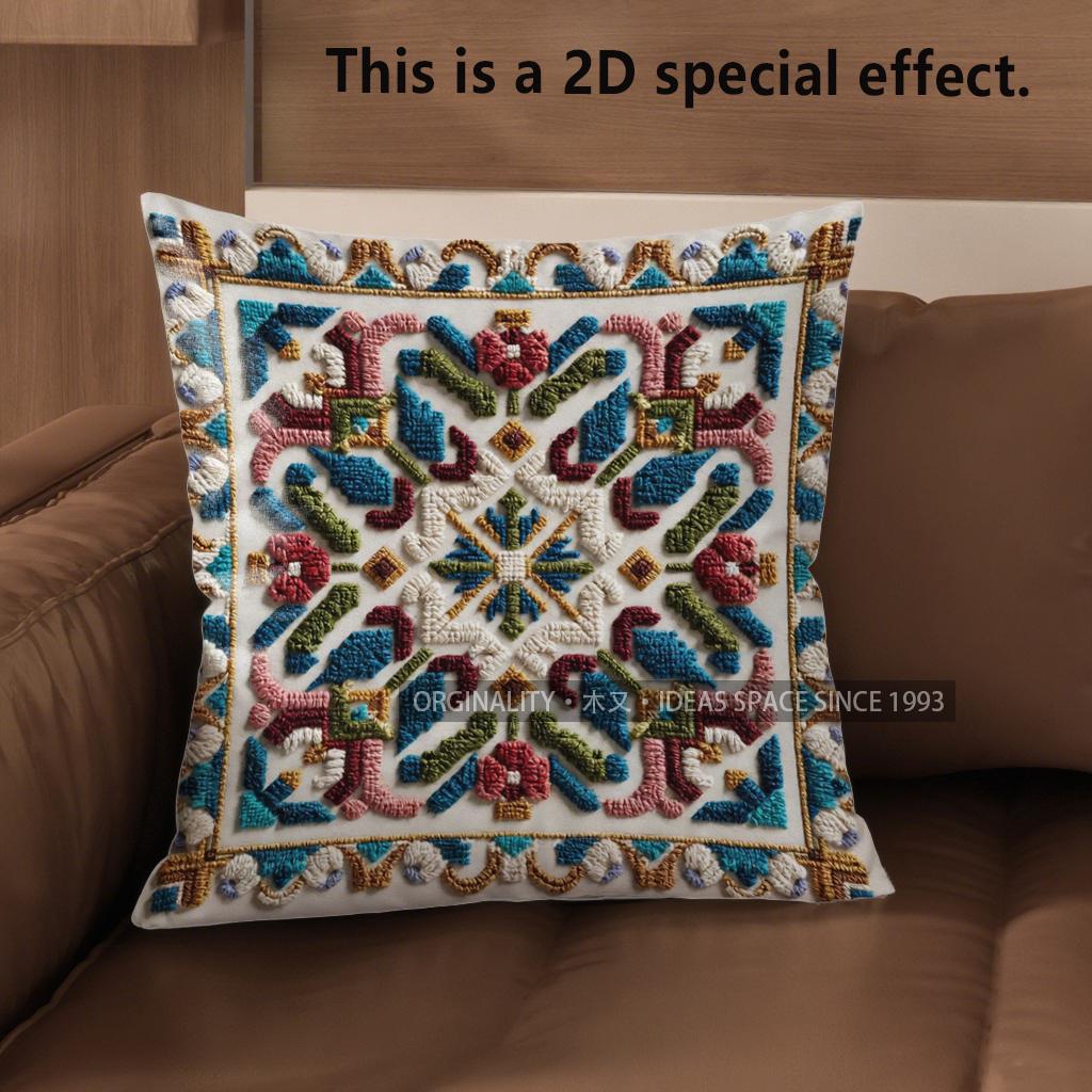 2D Colorful Floral And Geometric Pattern Cushion Covers Pattern Cushion Cover Suitable For Sofa Bedroom Car Pillow Cover