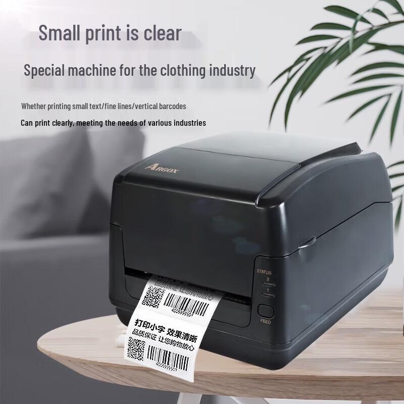 Argox RP-6600 Thermal Transfer Barcode Label Printer
