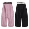 Guan Qu Women's Spring Retro Wide-Leg Casual Pants