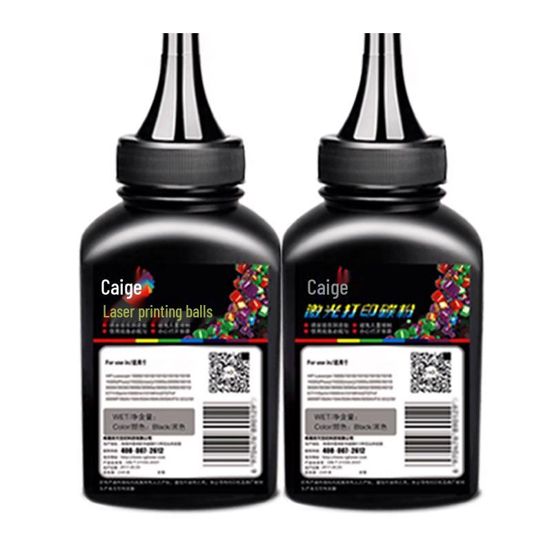 CaiGe Compatible Toner & Drum Units for HP 4004/4104 Series