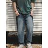 American vintage Cotton Distressed Wide Leg Loose Tapered Jeans Men's Straight Pants Foreign Trade Men's Casual Trousers