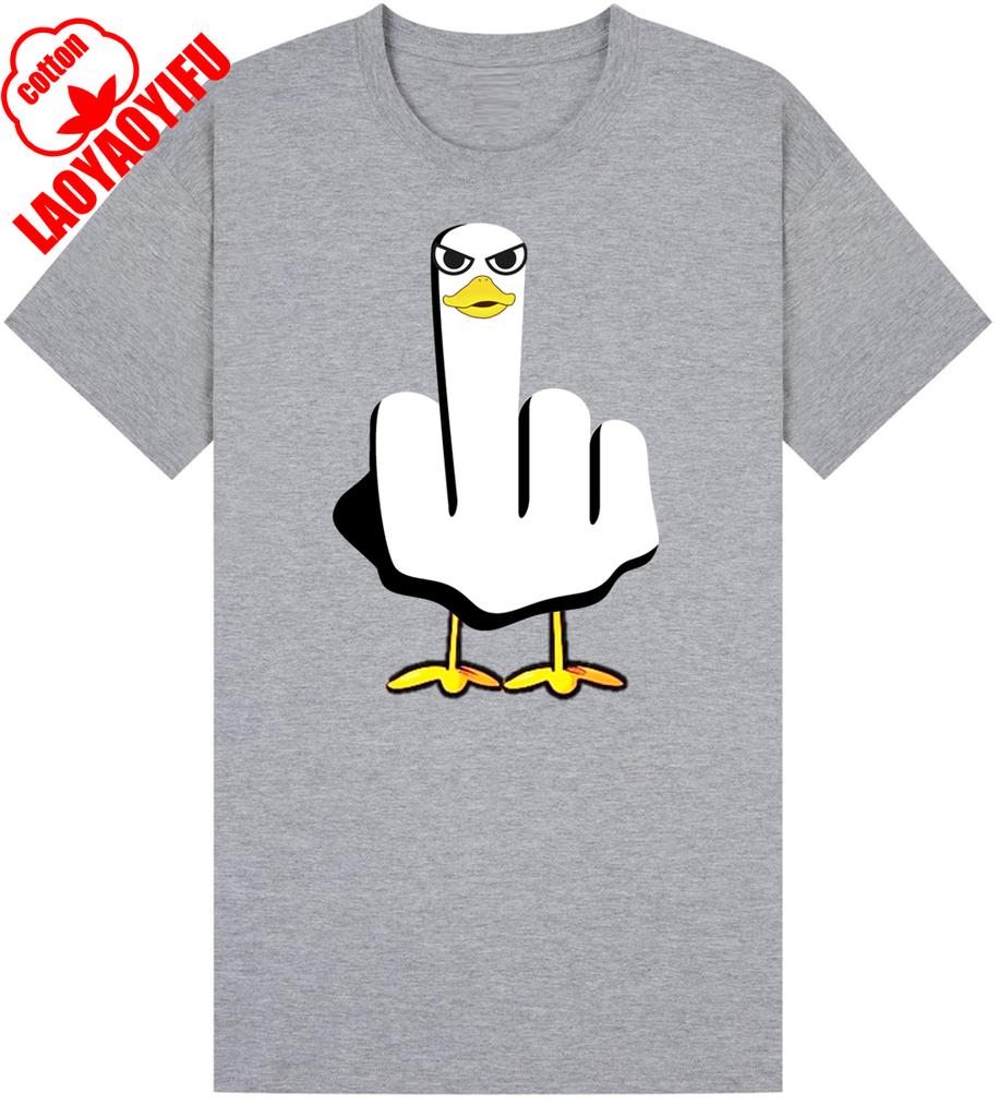 Duck Middle Finger TShirt Funny Graphic Vintage Mens Womens Unisex New Tee Top Casual Style Summer Cottno Regular Short Sleeve
