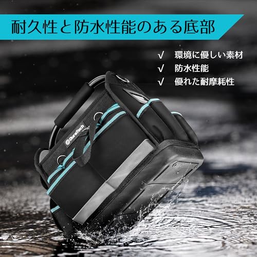 DURATECH Multifunctional Tool Bag, Tool Storage Bag, 900D Oxford Cloth with Adjustable Shoulder Strap and Steel Handle, Large Capacity, for Maintenanc