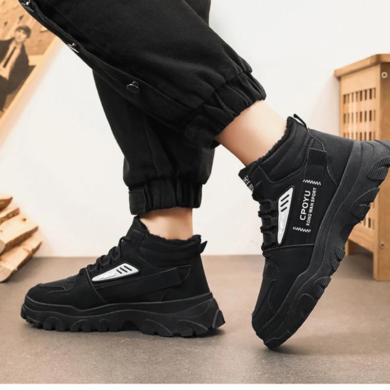 Men's Boots Winter New Plush Thick Warm Men Ankle Boots High-top Platform Men's Snow Boot Concise Comfort Outdoor Winter Boots