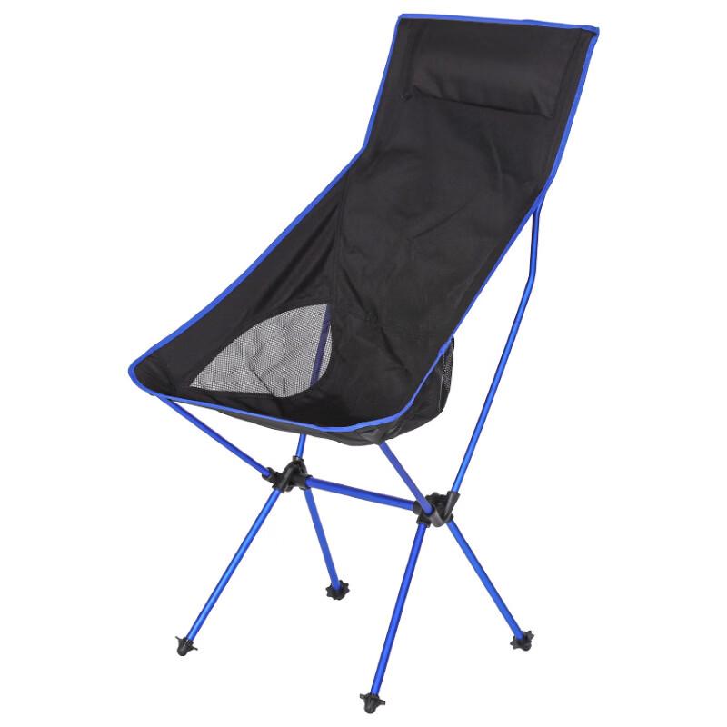 ZISIZ Portable Ultralight Folding Leisure Chair