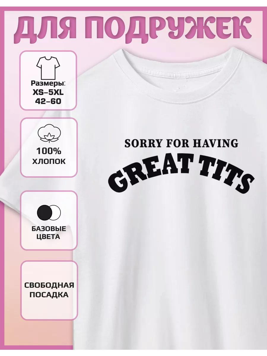 Sydney Sweeney Print T-shirt L