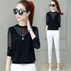 Módní košile se spodním okrajem ze síťoviny pro ženy s dlouhým rukávem jaro podzim nové volné tričko Blusa