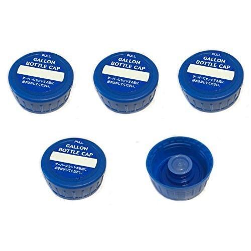 

WB-007 Simple Cap for Gallon Bottles with Handle (Pack of 5)