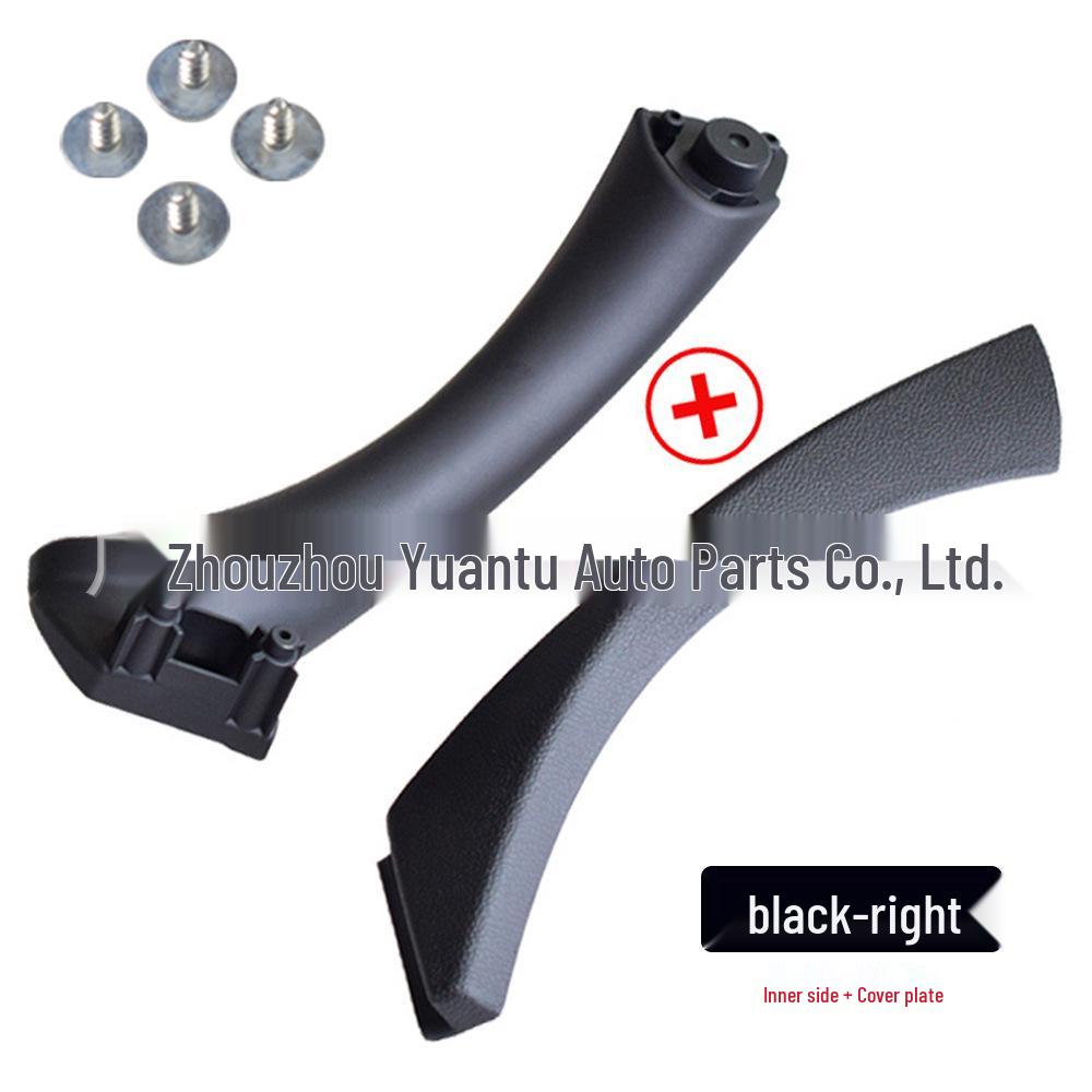 BMW 3 Series E90/E91/E92 Interior Door Handle Armrest (2005-2012)