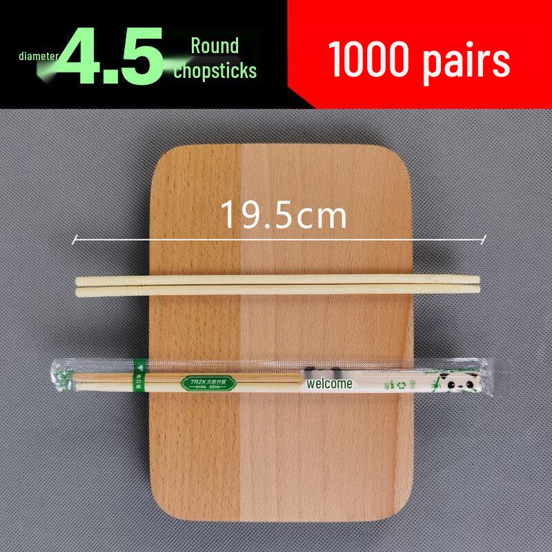 Xihe Disposable Bamboo Chopsticks