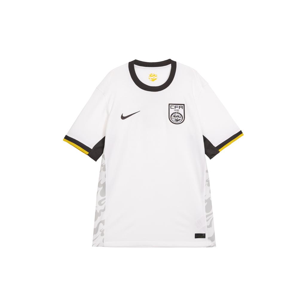 New Nike Soccer Jersey 2024/25 Season, Chinese Team, Away, Fan Edition Men's White/Medium Gray/Medium Gray FJ4279-100