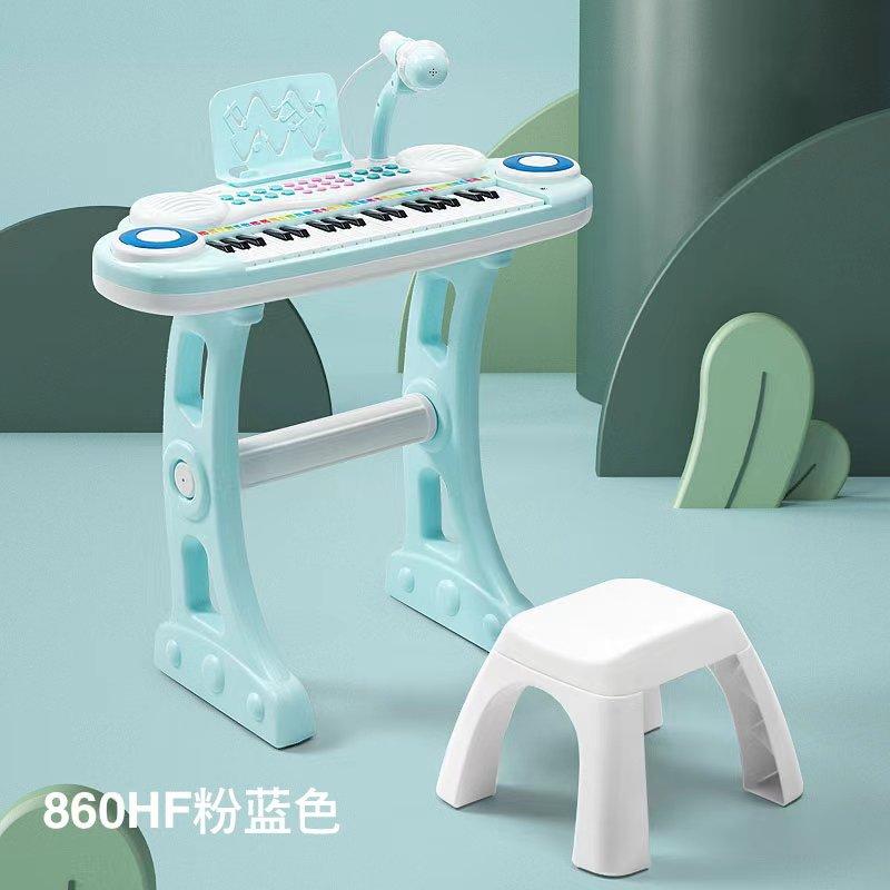 37-Key Medium-Sized High-Quality Piano High-Quality With High-Quality Microphone High-Quality And High-Quality Chair High-Quality Children'S