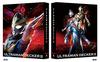 Ultraman Decker Blu-ray BOX II (Special Limited Edition)