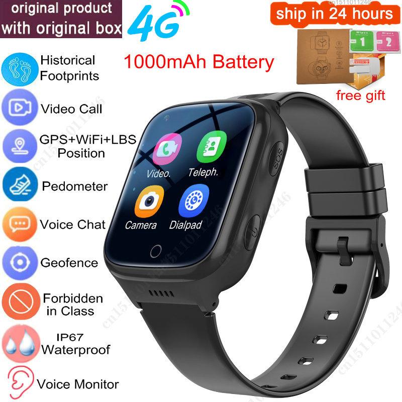 4G Smart Watch Kids GPS WiFi 1000mAh Video Call Tracker Location SOS Call Back Monitor Phone Watch Smartwatch Children Gifts