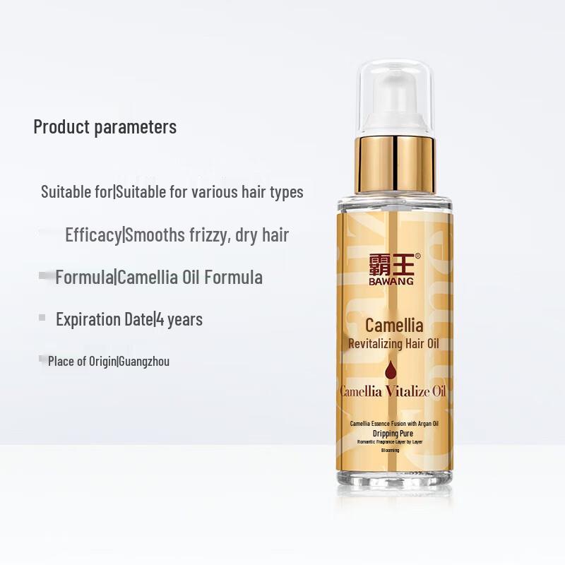 Bawang Camellia Revitalizing Hair Oil Spray