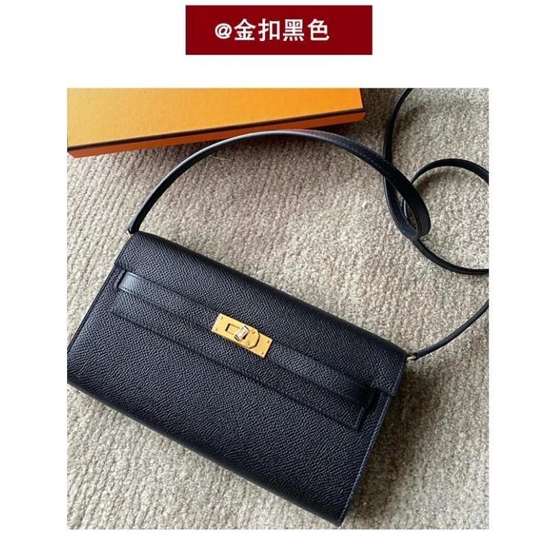 New Kelly Wallet Fashion Mini One