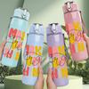 1PC Make Something Cool Letter Print 750ml Color Plastic Sports Water Bottle Leakproof Flip Straw Lid Suitable for Sports Office Home Use