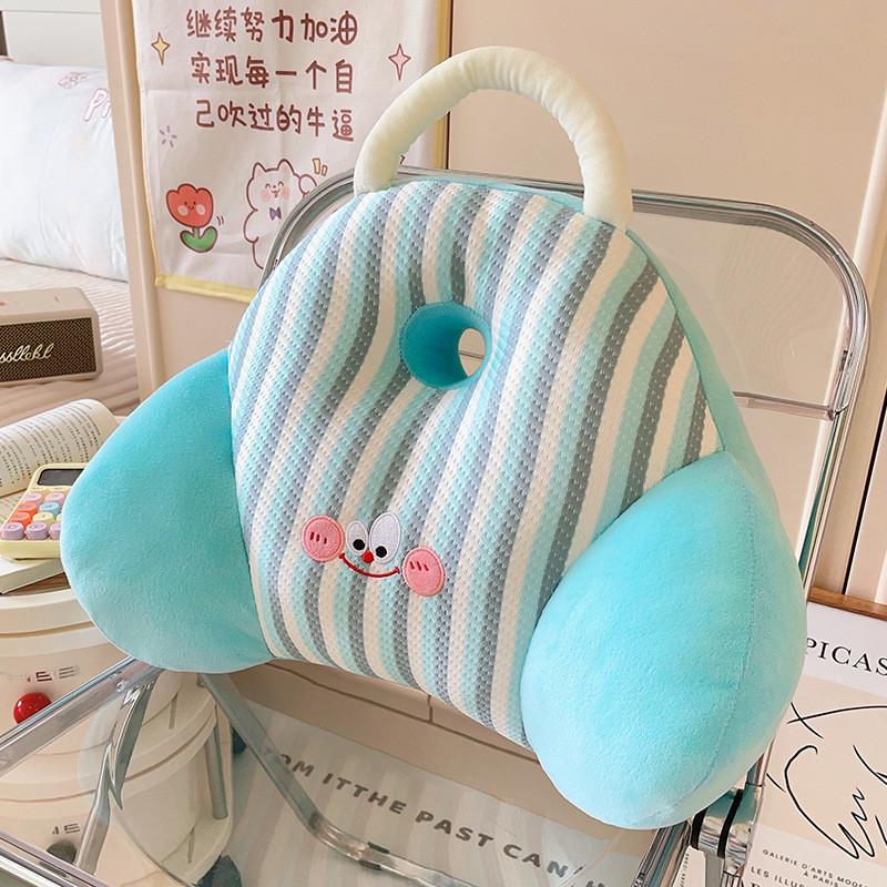 Dopamine Ice Silk Back Cushion With Embroidery Striped Pattern Design Home For