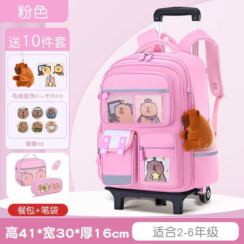 Nieuwe cartoon trekstang schooltas grote capaciteit kinder schooltas groep 3 tot 6 kinder rugzak