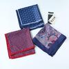 Men's Retro Wedding Pocket Square - Groom & Best Man Viscose Handkerchief Scarf