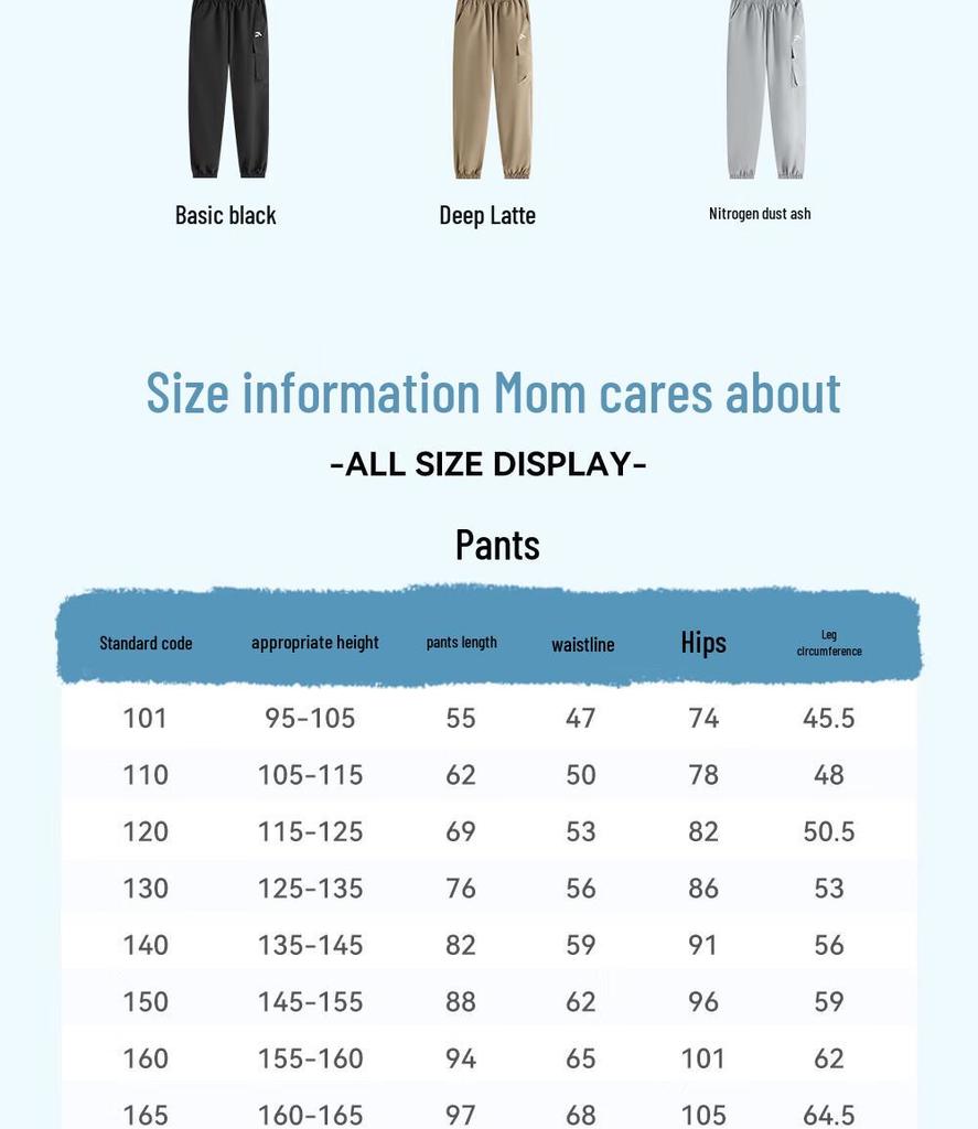 Anta Kids Spring 2026 Unisex Loose Outdoor Tapered Pants