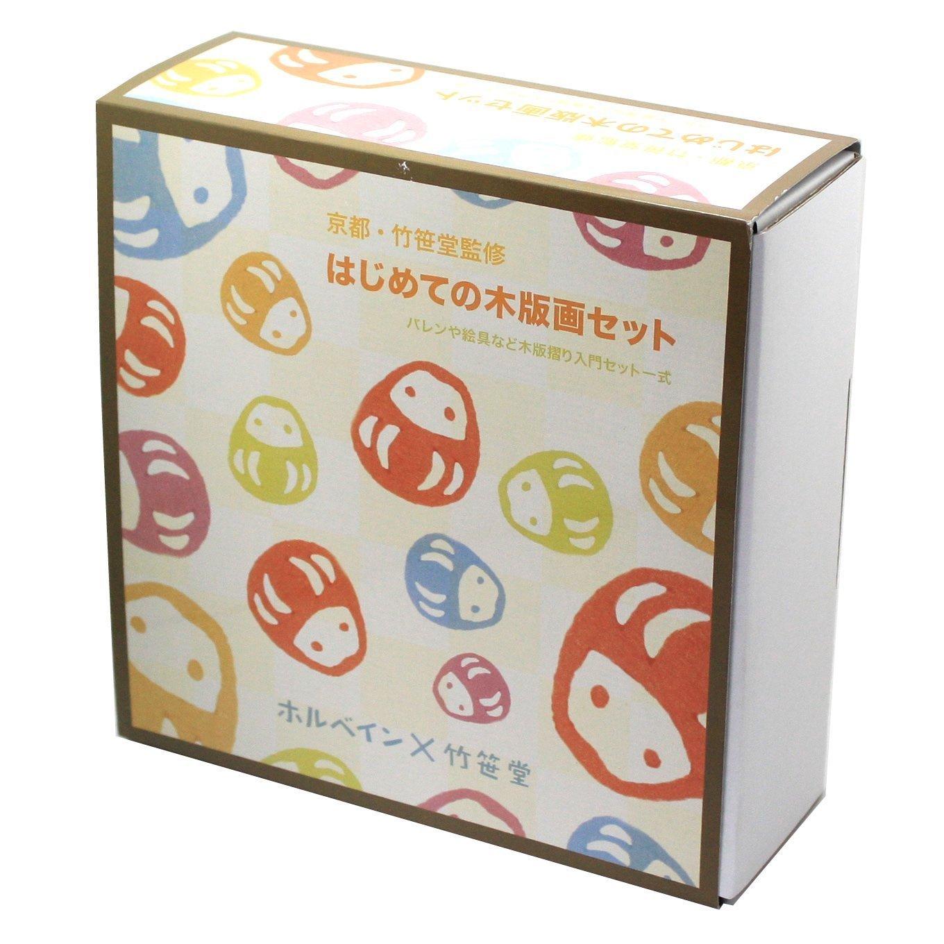 

Holbein Art Supervised by First Woodblock Print Set Supplies, Kyoto, Takesasado,