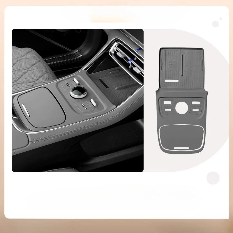 Central Control Cup Pad & Wireless Charging Panel Protective Pad for Geely Galaxy A7 - Silicone Interior Accessories