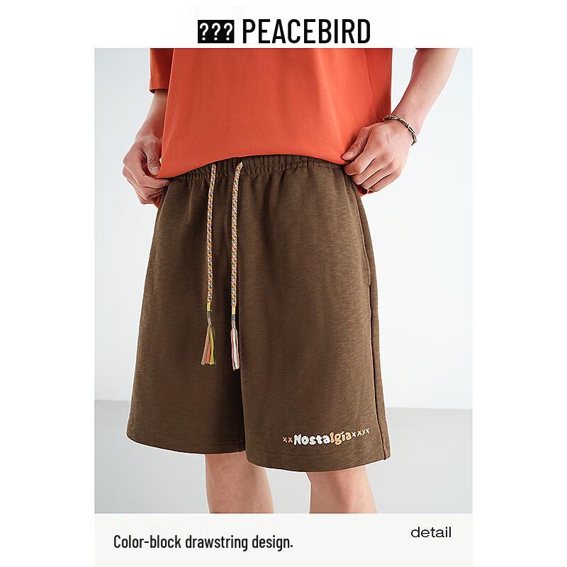 PEACEBIRD Men's Summer Casual Drawstring Mid-Length Shorts