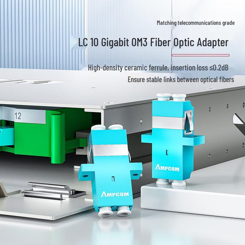 AMLCOM 19-inch Rack Mount 48-Core LC OM3 ODF Fiber Optic Distribution Frame