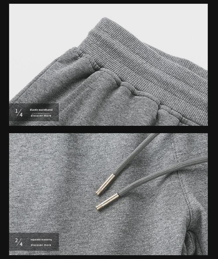 Men's Four-Bar Sports Suit: Sweatshirt & Sweatpants Set, Long Sleeve, Casual Youth Attire