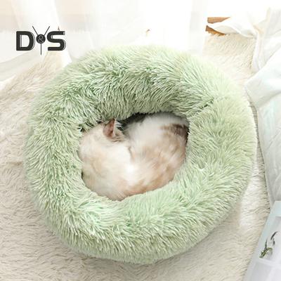 Kalmerend Hondenbed Wasbaar Rond Zacht Hondennest met Antislip Bodem Pluizig Pluche Faux Fur Huisdierenbed voor Kleine Middelgrote Grote Honden Katten
