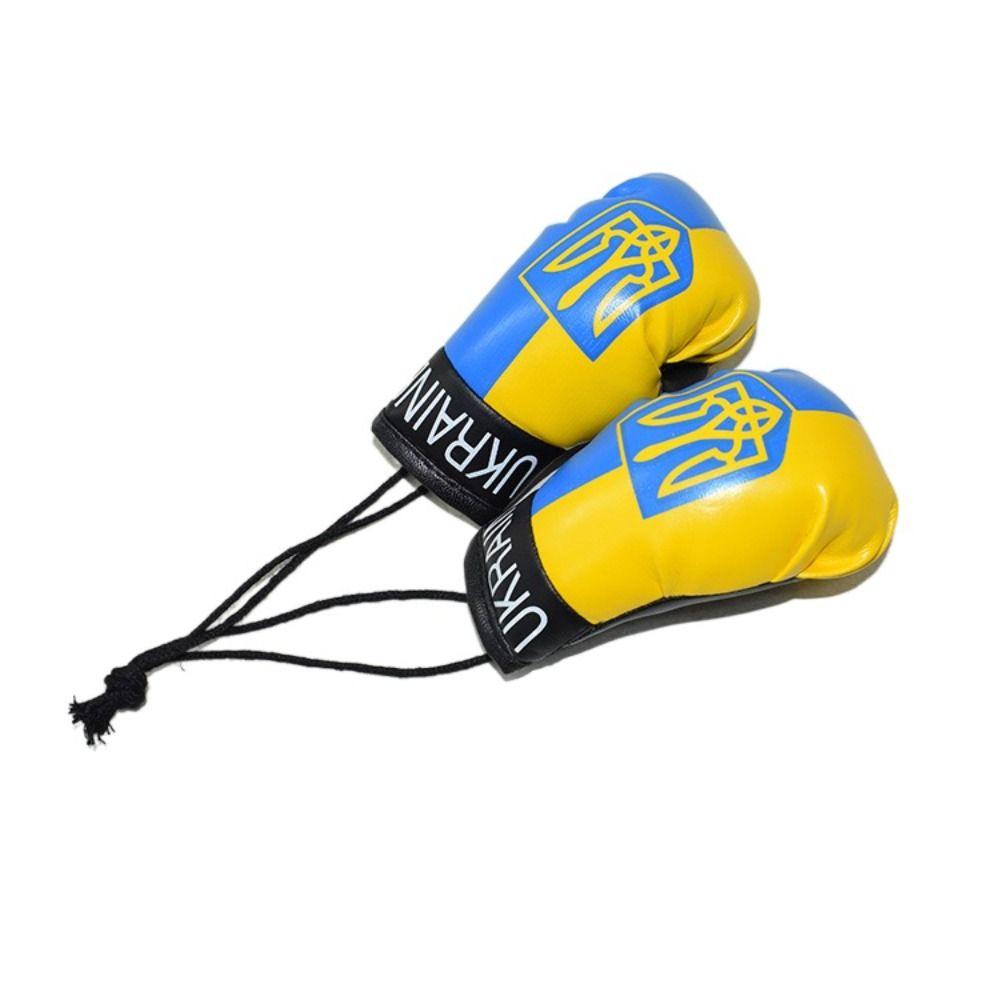 1 Pair Hanging Boxing Gloves Pendant Leather Mini Boxing Gloves  Girls Gifts