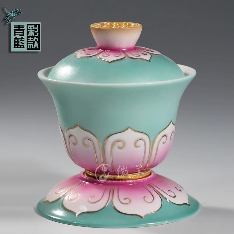 Ceramic Lotus Holy Water Cup Family Buddha Hall Offering Cup Buddha's Front Guanyin Water Purification Cup