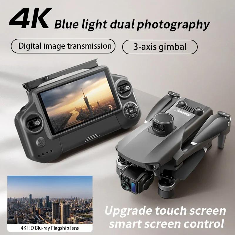 2026 A25 PRO Drone GPS with 8K Camera 3-Axis Gimbal 5G WIFI Transmission 360° Laser Obstacle Avoidance Touch Screen FPV Brushless RC Quadcopter