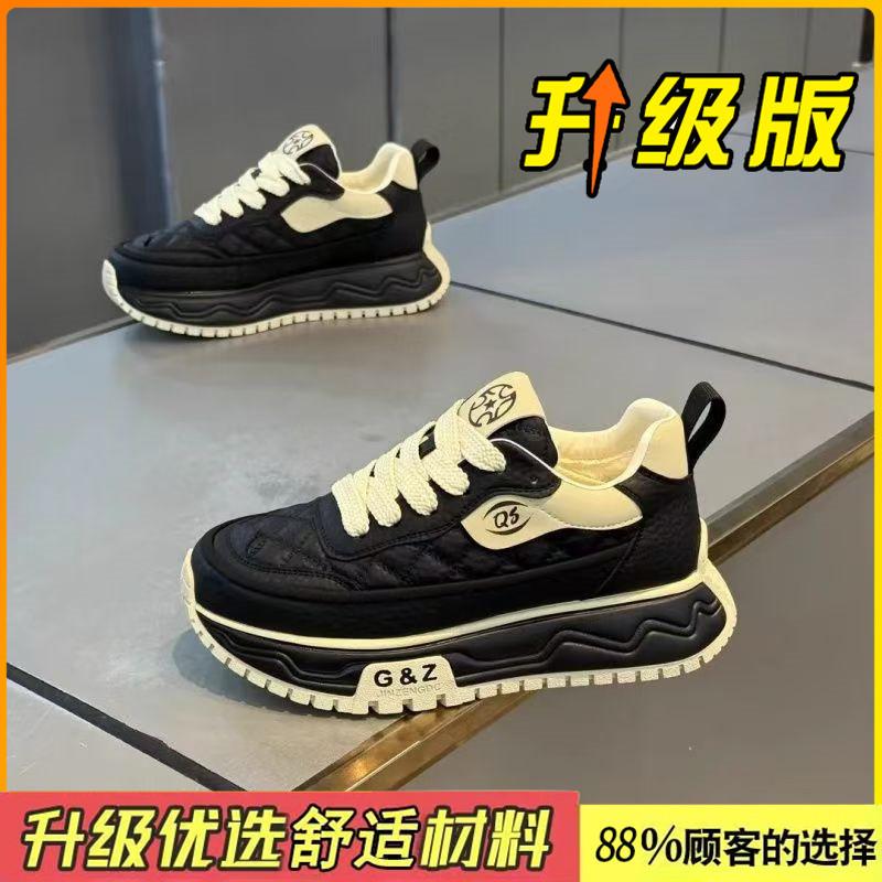 Forrest Gump Shoes New Winter Casual Running Sneakers Teen Platform Dad Shoes