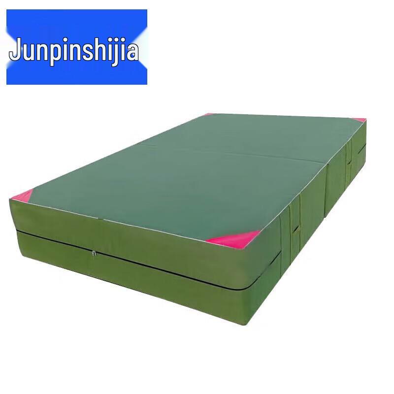 JP Shijia Foldable Tumbling & High Jump Safety Mat
