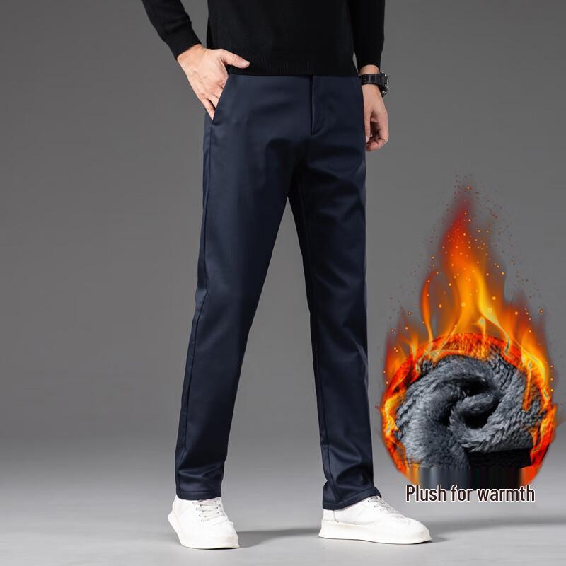 Yiliteng Men's Bamboo Fiber Straight Leg Business Casual Pants