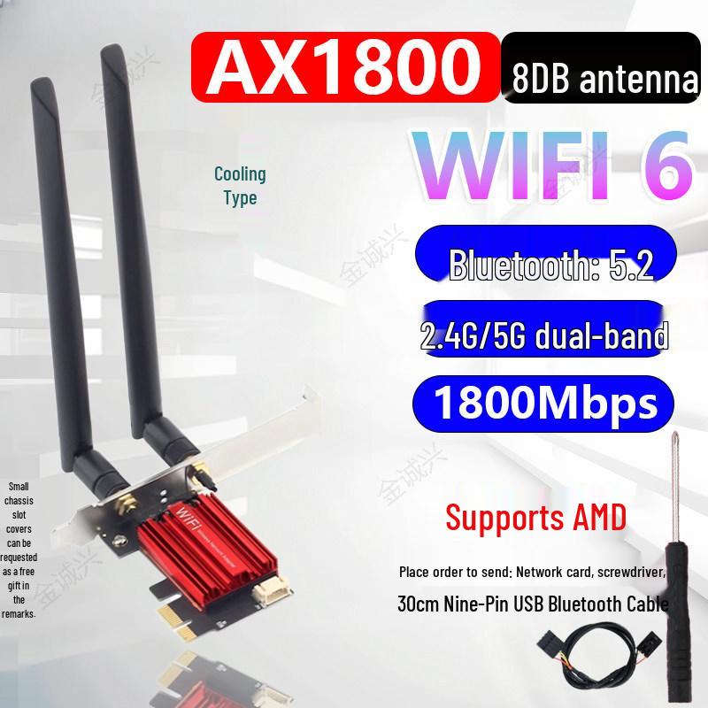 AX5400 Dual-Band WiFi 5 PCI-E Network Card with Bluetooth 5.3 (RTL8852CE)