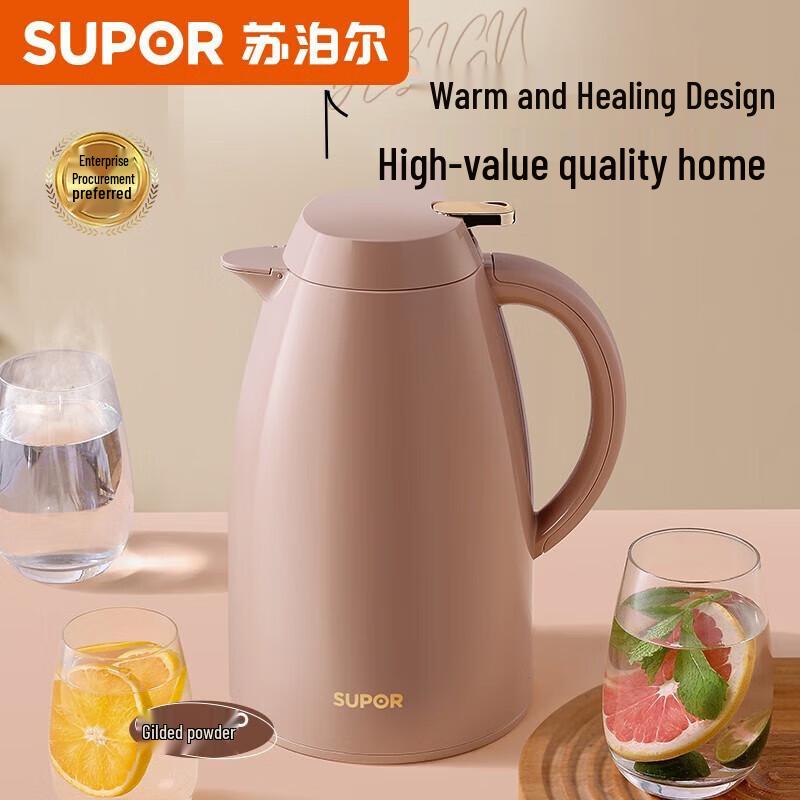 SUPOR KCG15AN50 Glass Lined Vacuum Flask 1.5L